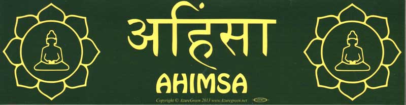 Ahimsa Lotus bumper sticker - Click Image to Close